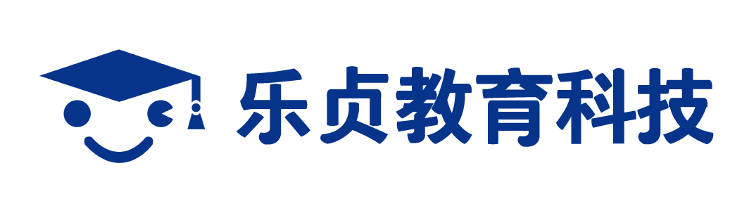 樂(lè)貞教育