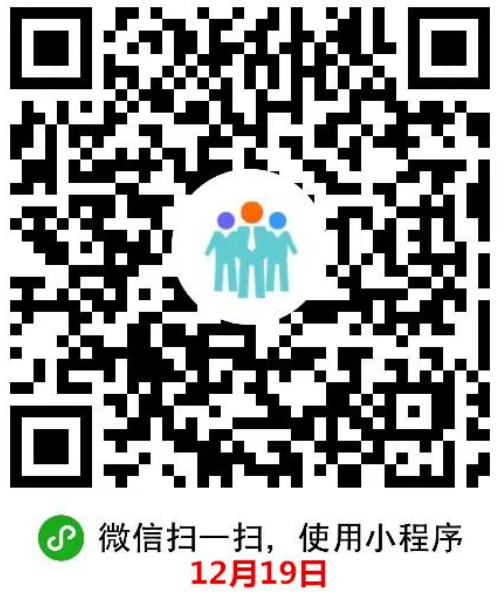 大連職業(yè)技術(shù)學院關(guān)于2023年專升本報名工作的通知(圖6)