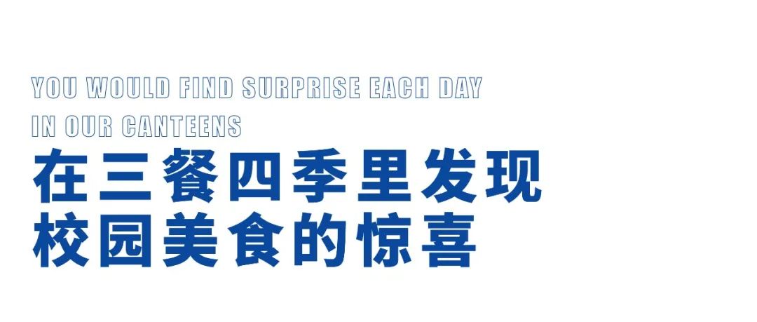 2023年云南工商學院專升本招生簡章發(fā)布(圖11)