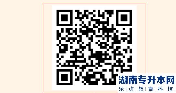 4月1日仲愷農(nóng)業(yè)工程學(xué)院專升本?？紲?zhǔn)考證打印及考點(diǎn)指引(圖8)