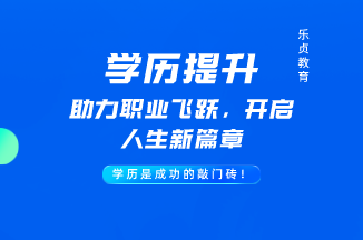 湖南高速鐵路職業(yè)技術(shù)學(xué)院2022年招生章